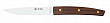 Нож для стейка Icel 11см, ручка из палисандра, цвет темный 23300.ST06000.110